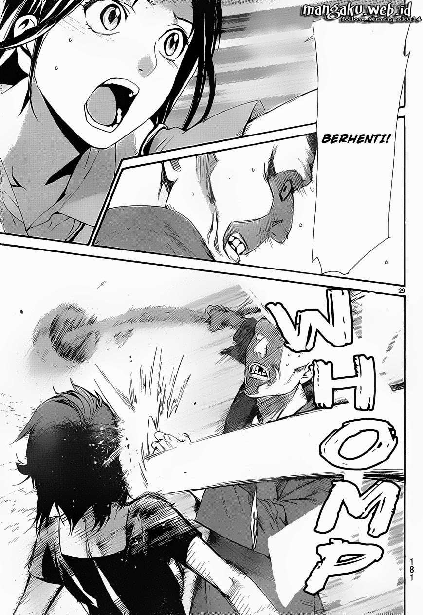 Noragami Chapter 49 - halaman 30