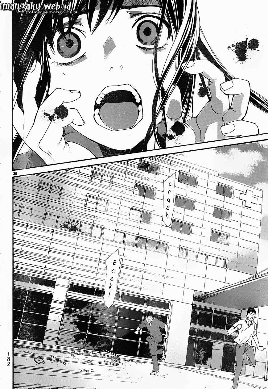 Noragami Chapter 49 - halaman 31