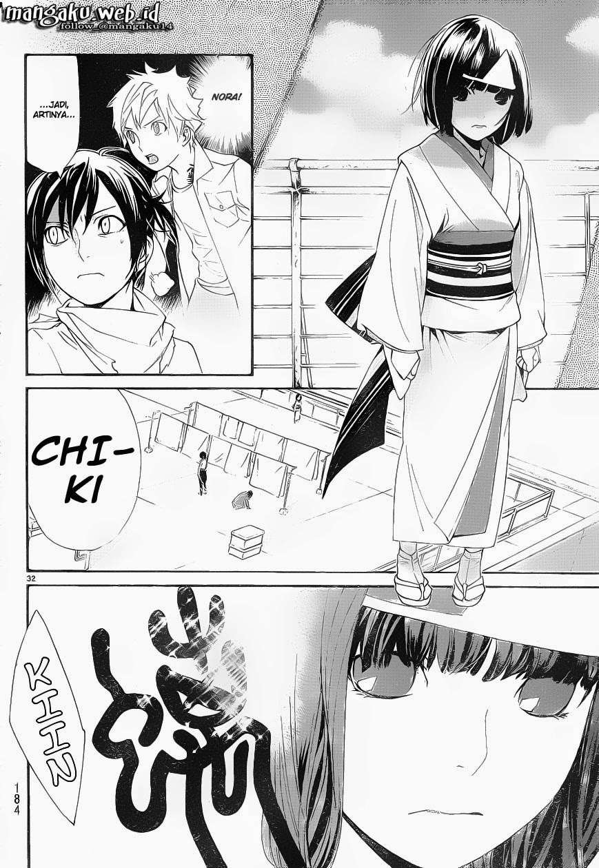 Noragami Chapter 49 - halaman 33