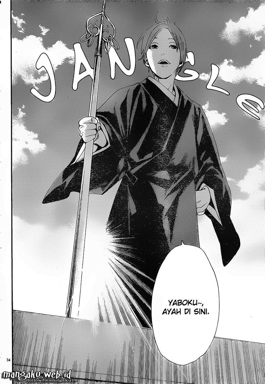Noragami Chapter 49 - halaman 35