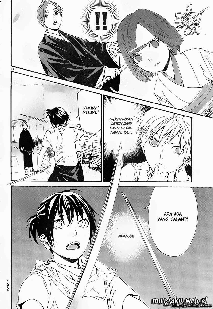 Noragami Chapter 49 - halaman 41