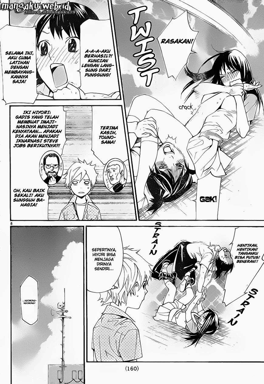 Noragami Chapter 49 - halaman 9