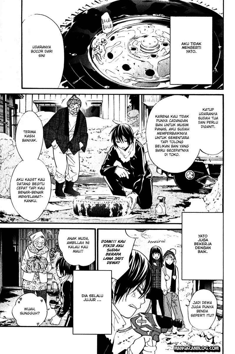 Noragami Chapter 5 - halaman 1