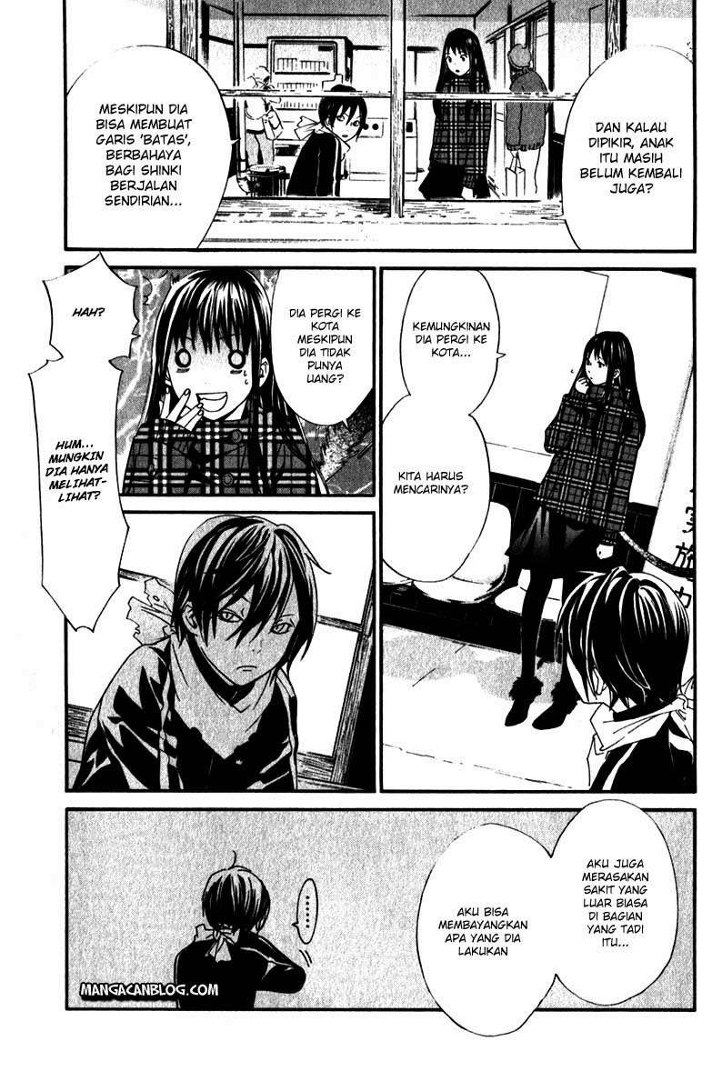 Noragami Chapter 5 - halaman 15