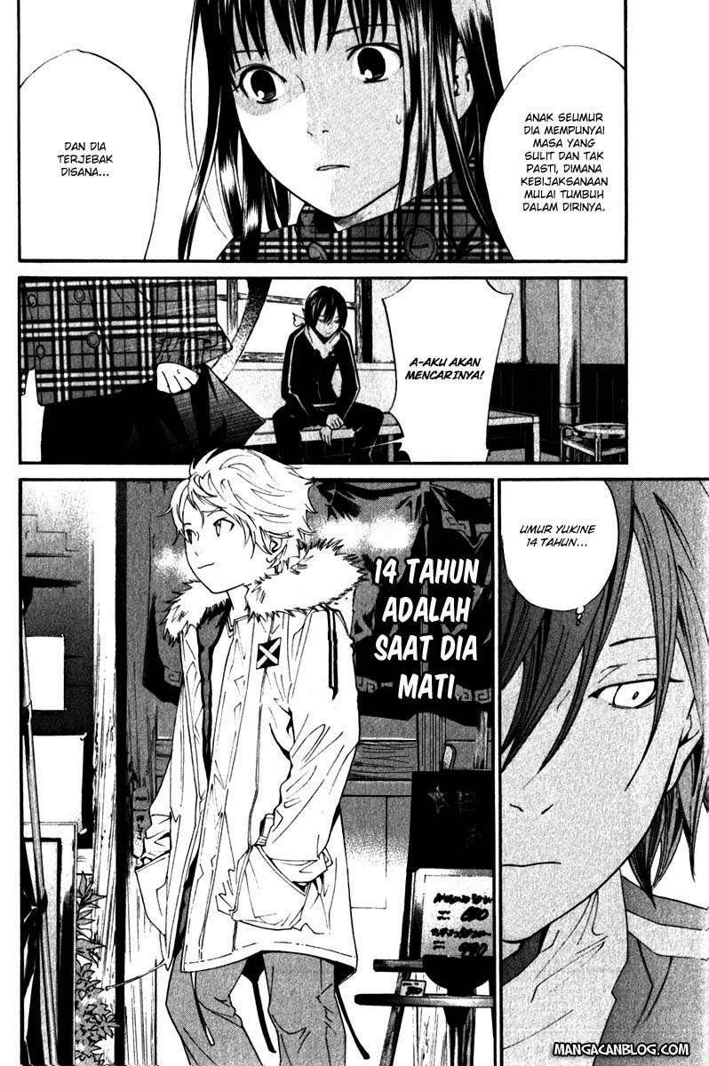 Noragami Chapter 5 - halaman 16