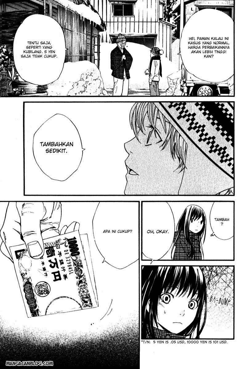 Noragami Chapter 5 - halaman 3