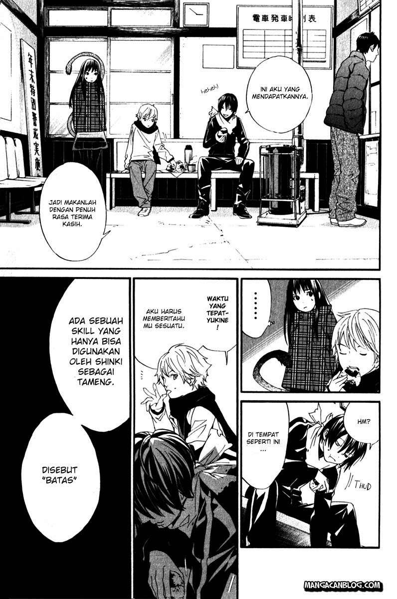 Noragami Chapter 5 - halaman 5