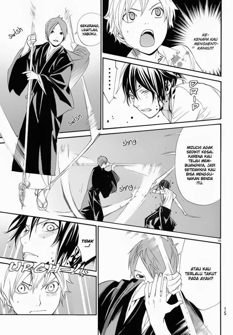 Noragami Chapter 50 - halaman 10