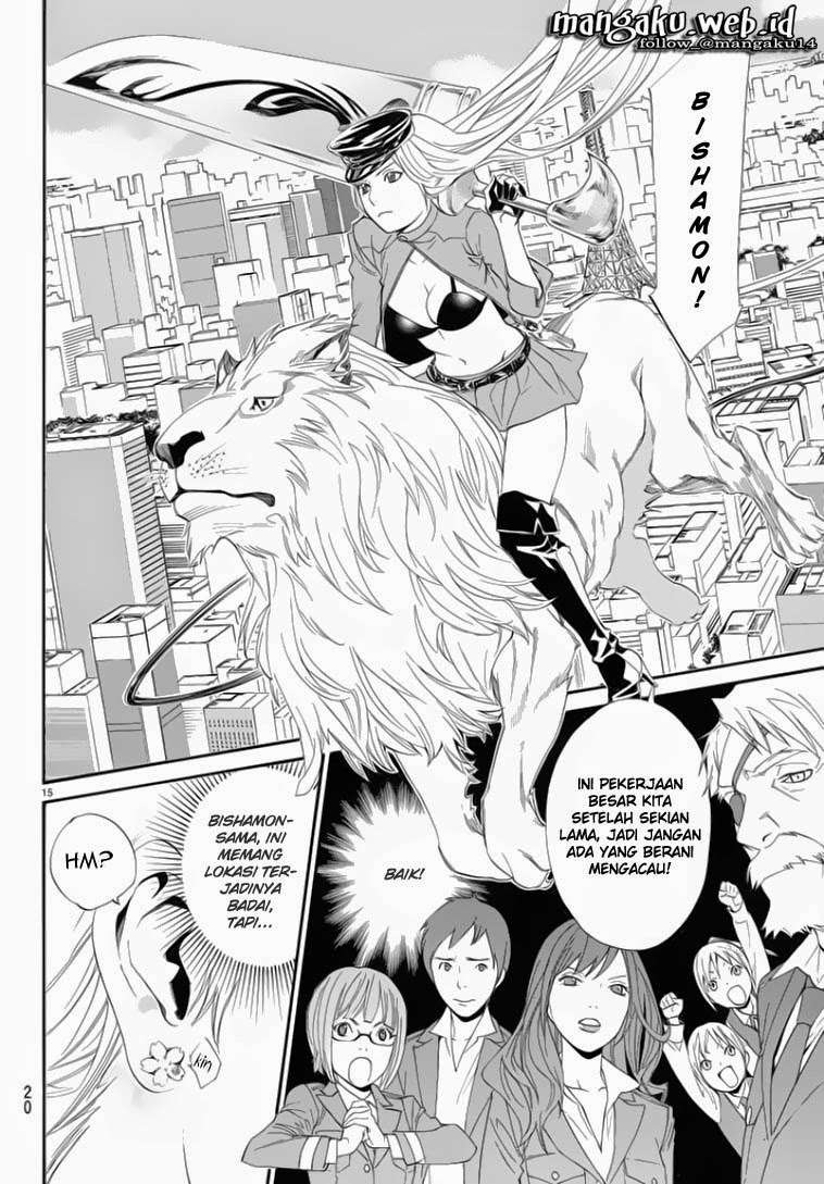 Noragami Chapter 50 - halaman 15