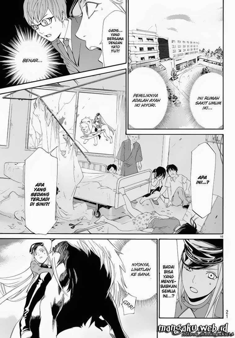Noragami Chapter 50 - halaman 16