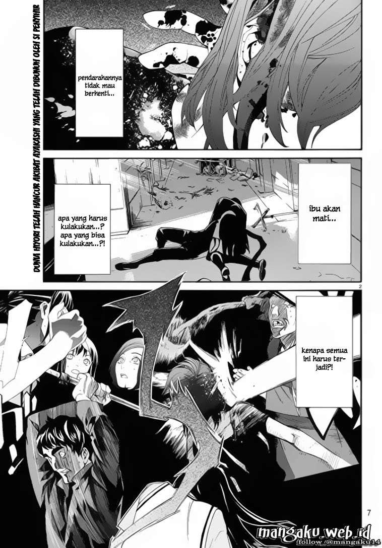 Noragami Chapter 50 - halaman 2