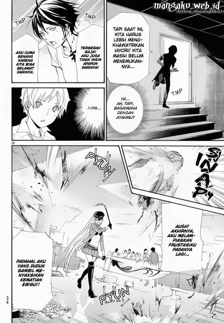Noragami Chapter 50 - halaman 29