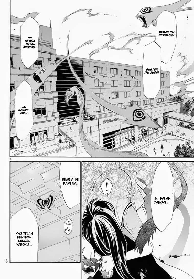 Noragami Chapter 50 - halaman 3