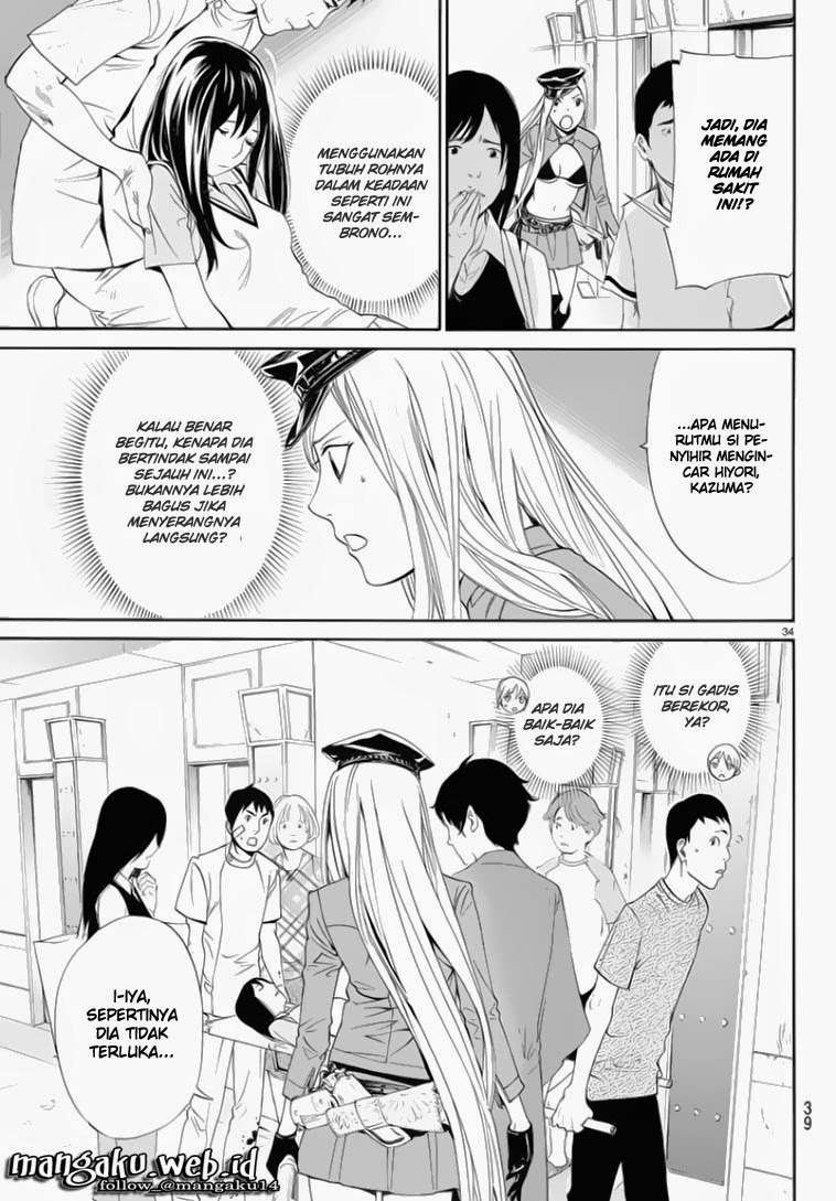 Noragami Chapter 50 - halaman 34