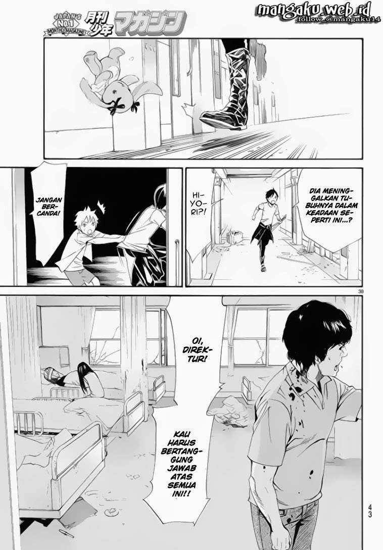Noragami Chapter 50 - halaman 38