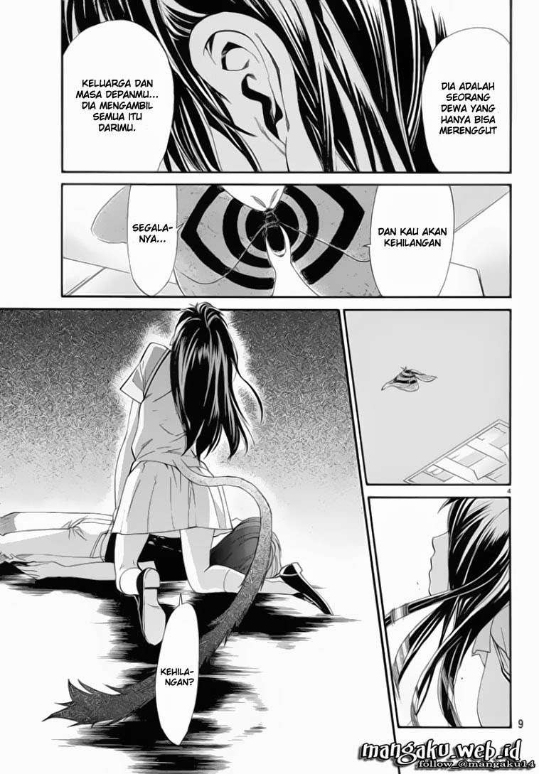 Noragami Chapter 50 - halaman 4