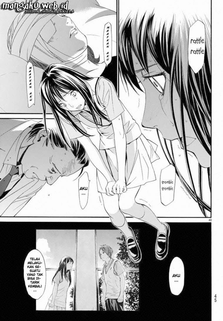 Noragami Chapter 50 - halaman 40