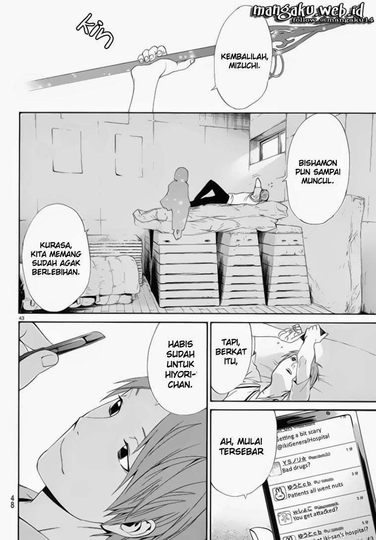 Noragami Chapter 50 - halaman 43