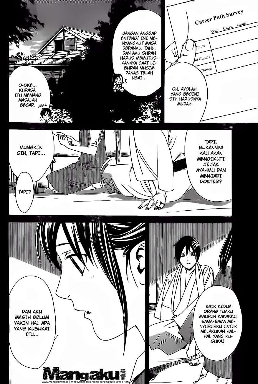 Noragami Chapter 51 - halaman 12