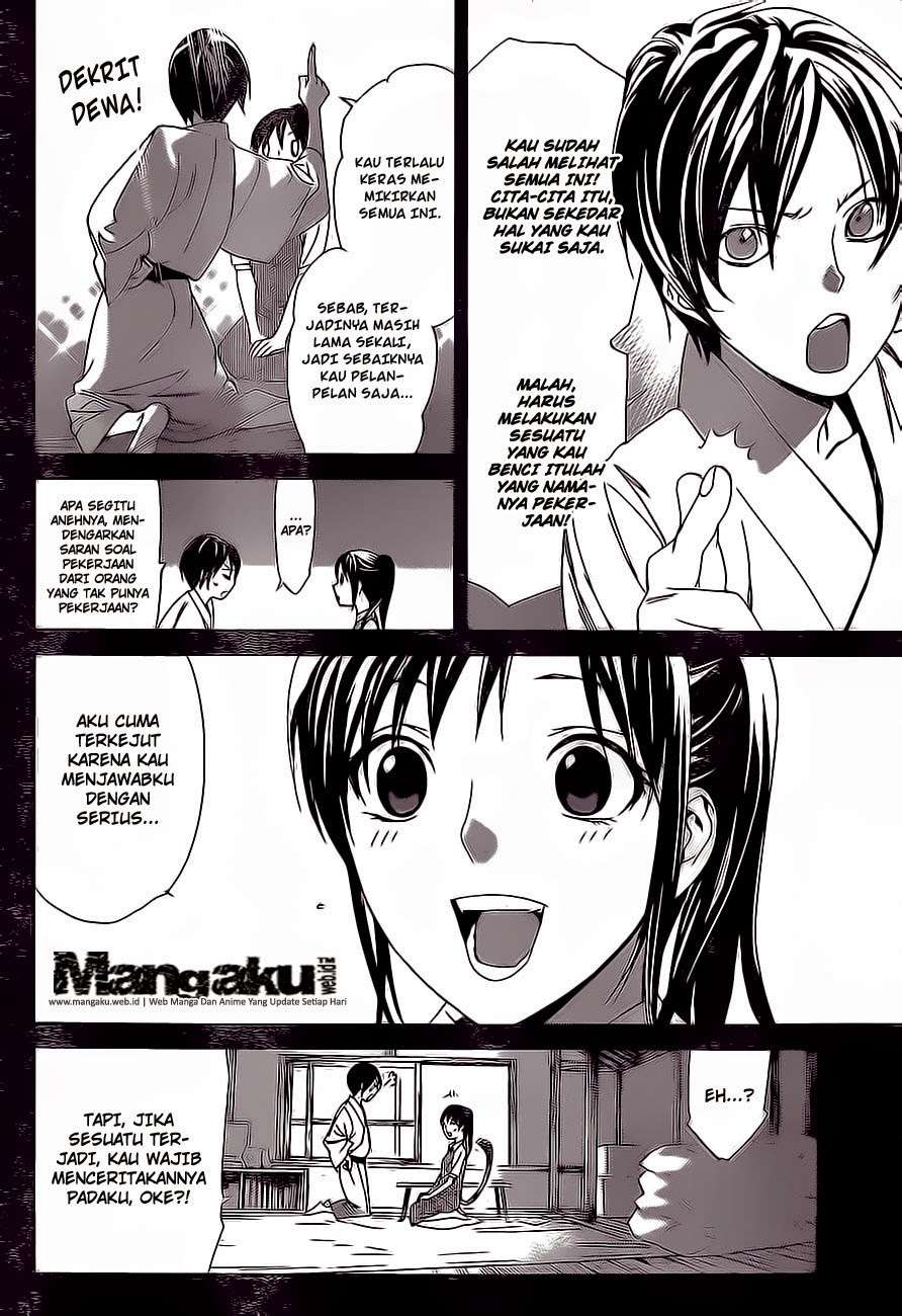 Noragami Chapter 51 - halaman 16