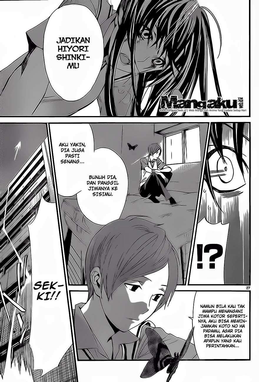 Noragami Chapter 51 - halaman 27