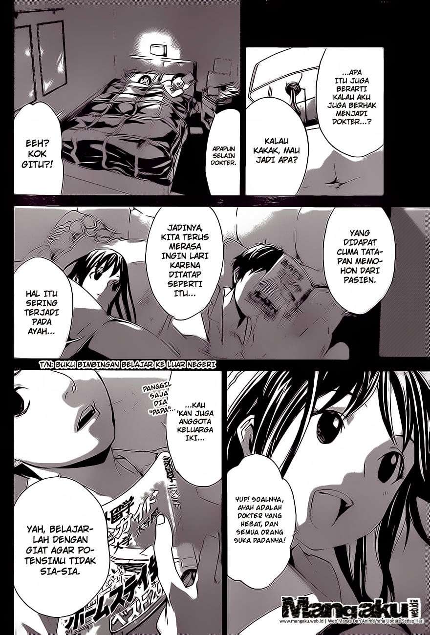 Noragami Chapter 51 - halaman 3