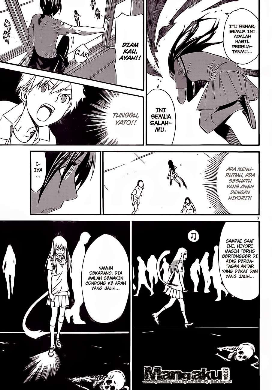 Noragami Chapter 51 - halaman 7