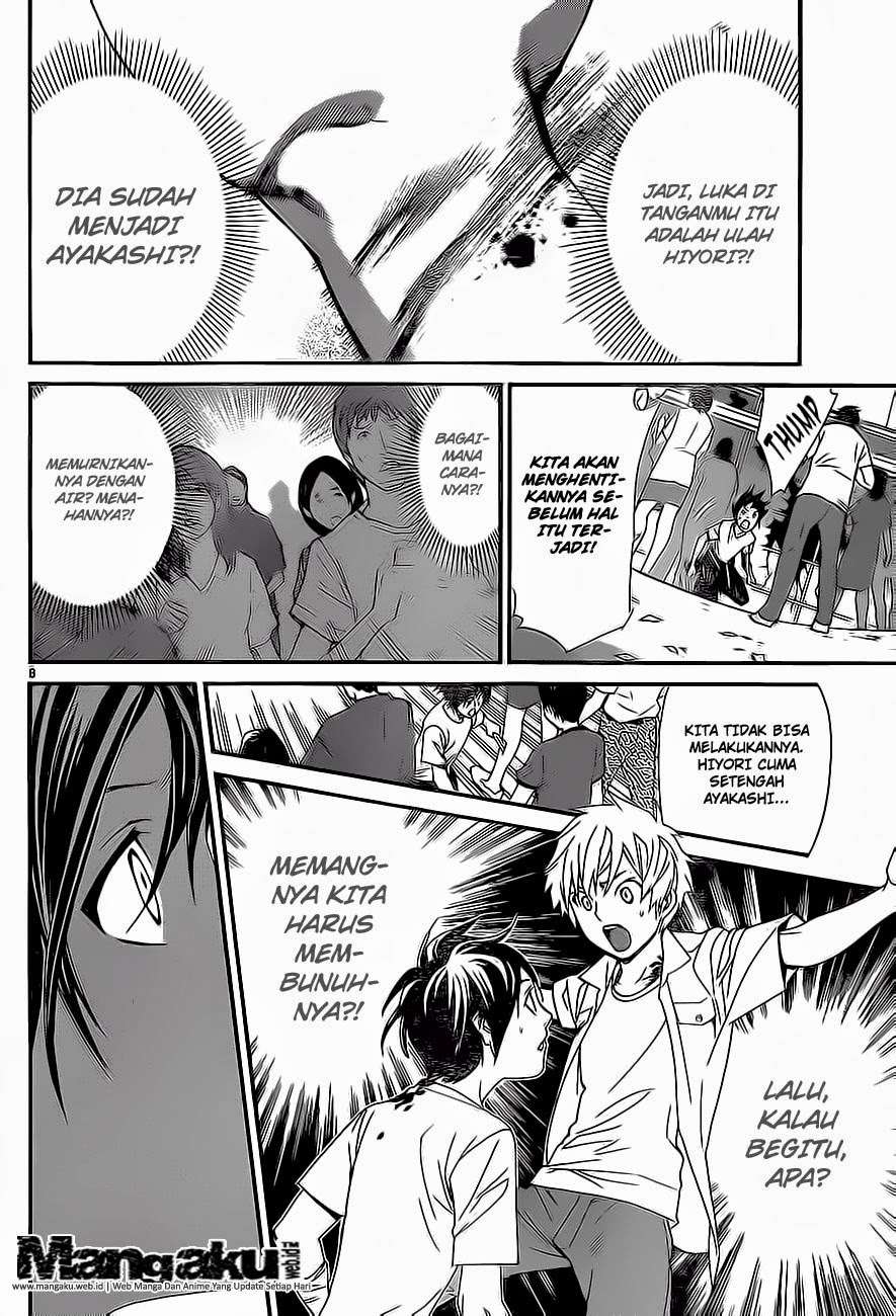Noragami Chapter 51 - halaman 8