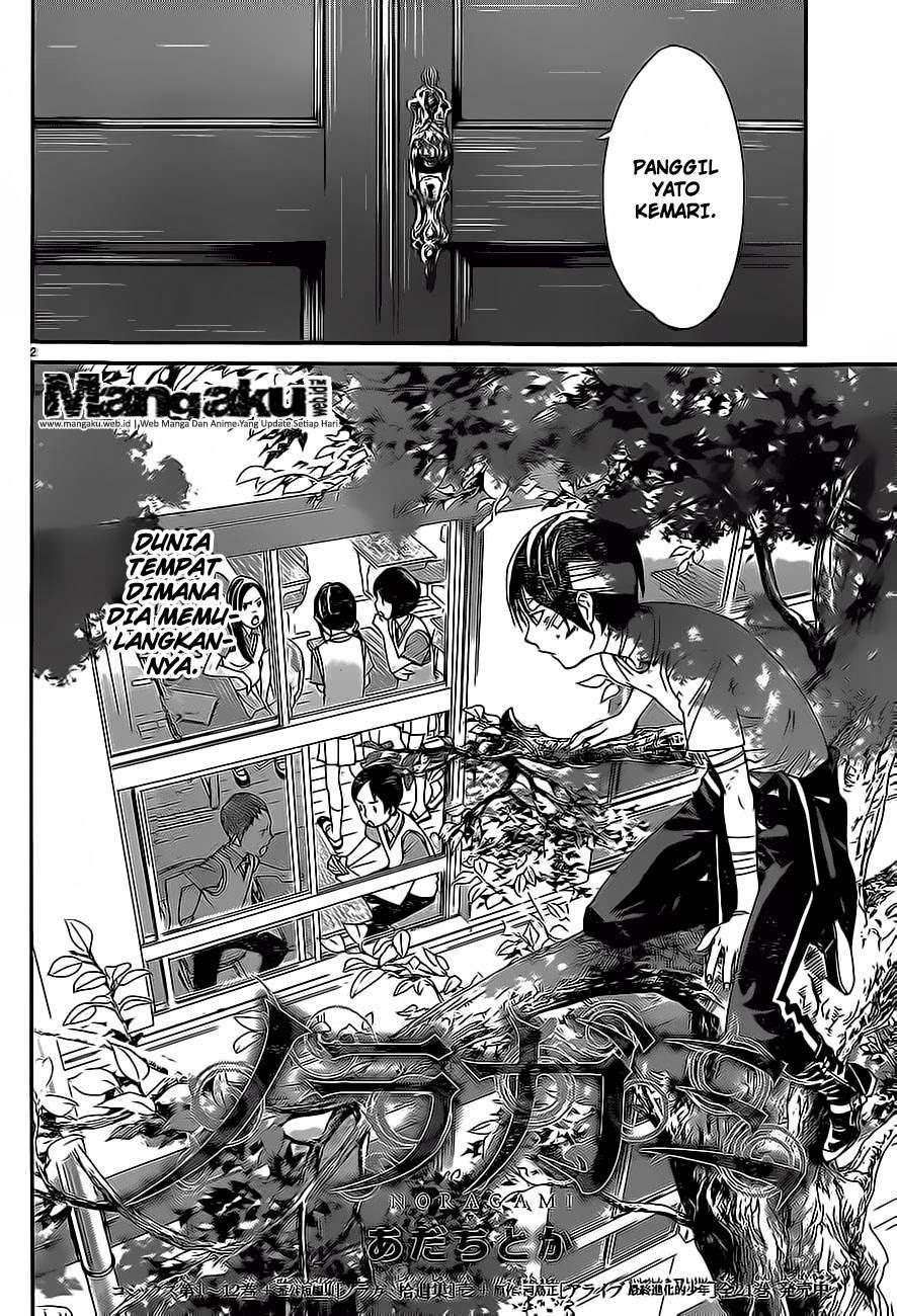 Noragami Chapter 52 - halaman 2