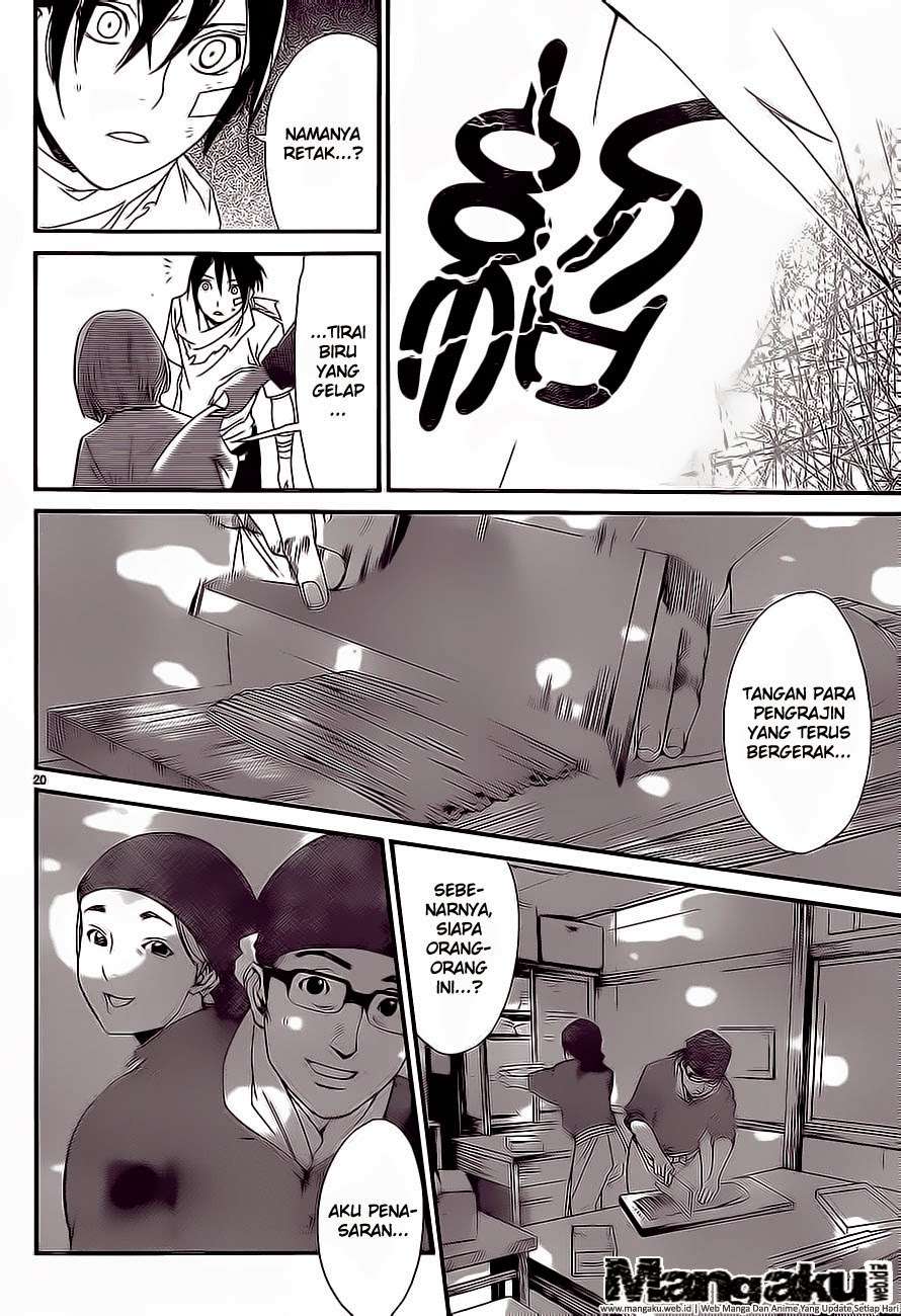 Noragami Chapter 52 - halaman 20