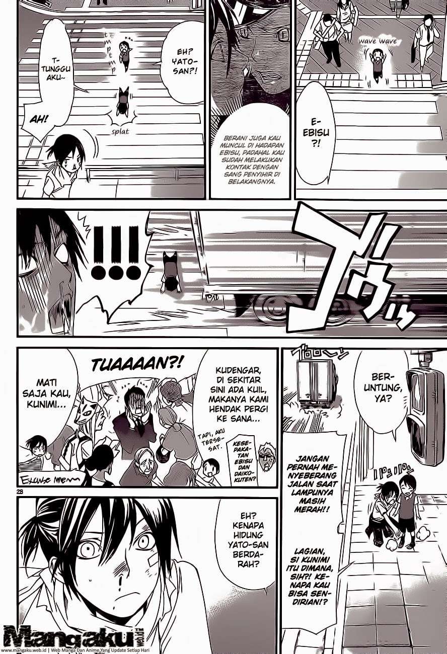 Noragami Chapter 52 - halaman 28
