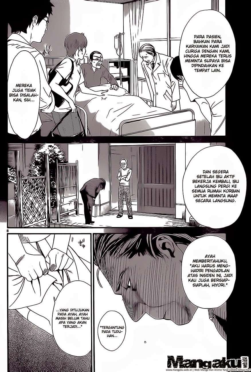 Noragami Chapter 52 - halaman 8