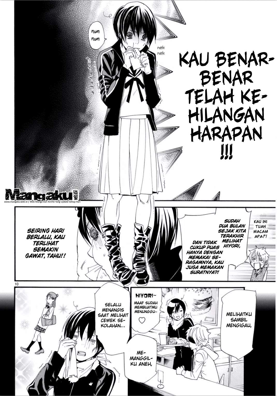 Noragami Chapter 53 - halaman 12