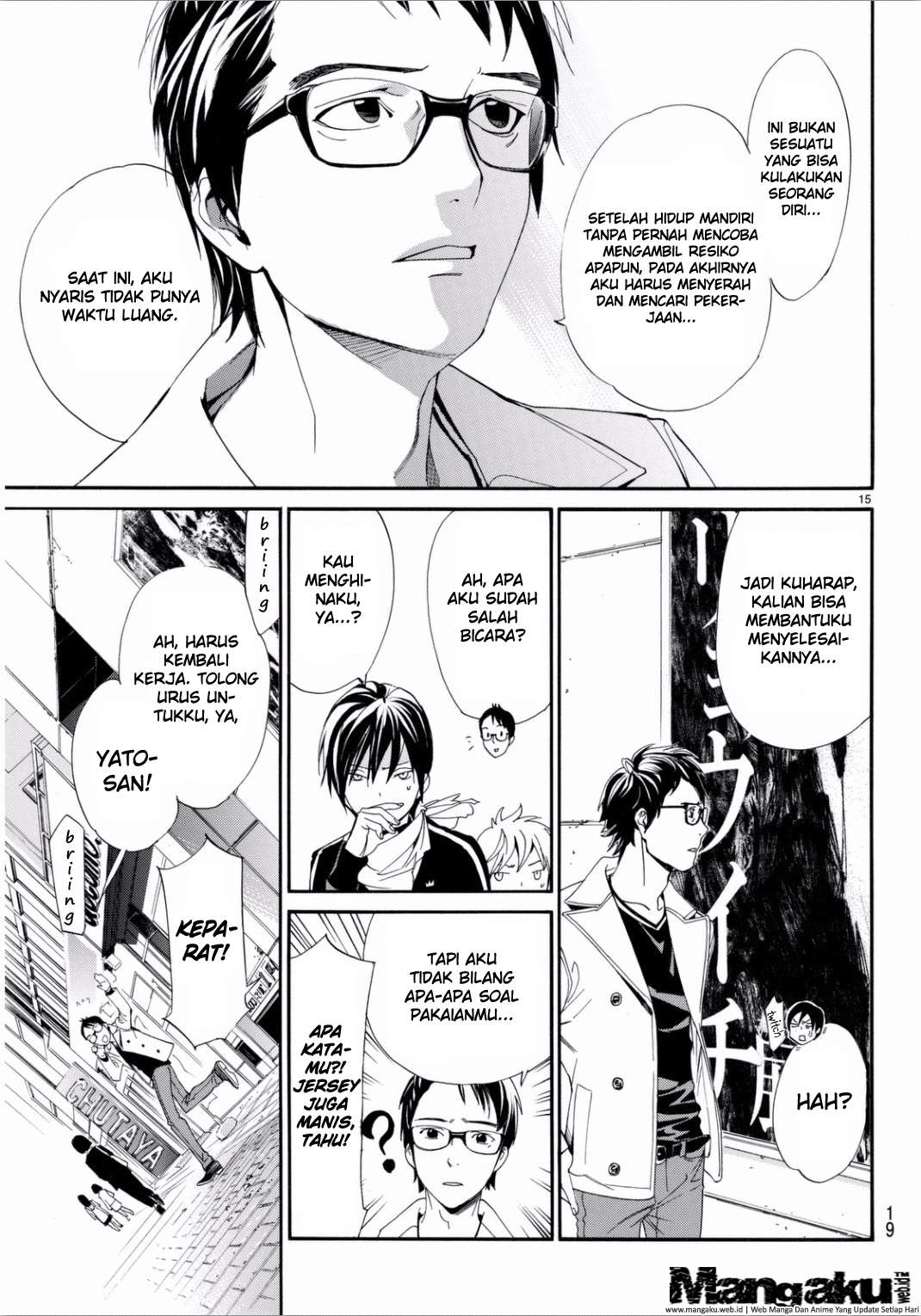 Noragami Chapter 53 - halaman 17