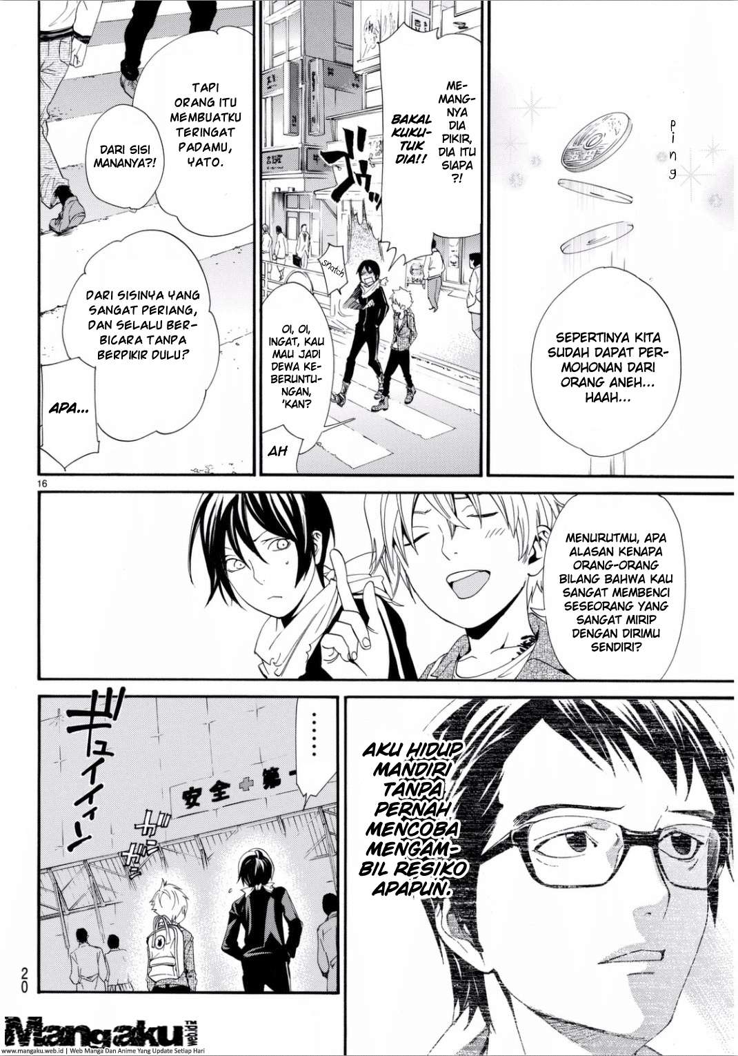 Noragami Chapter 53 - halaman 18