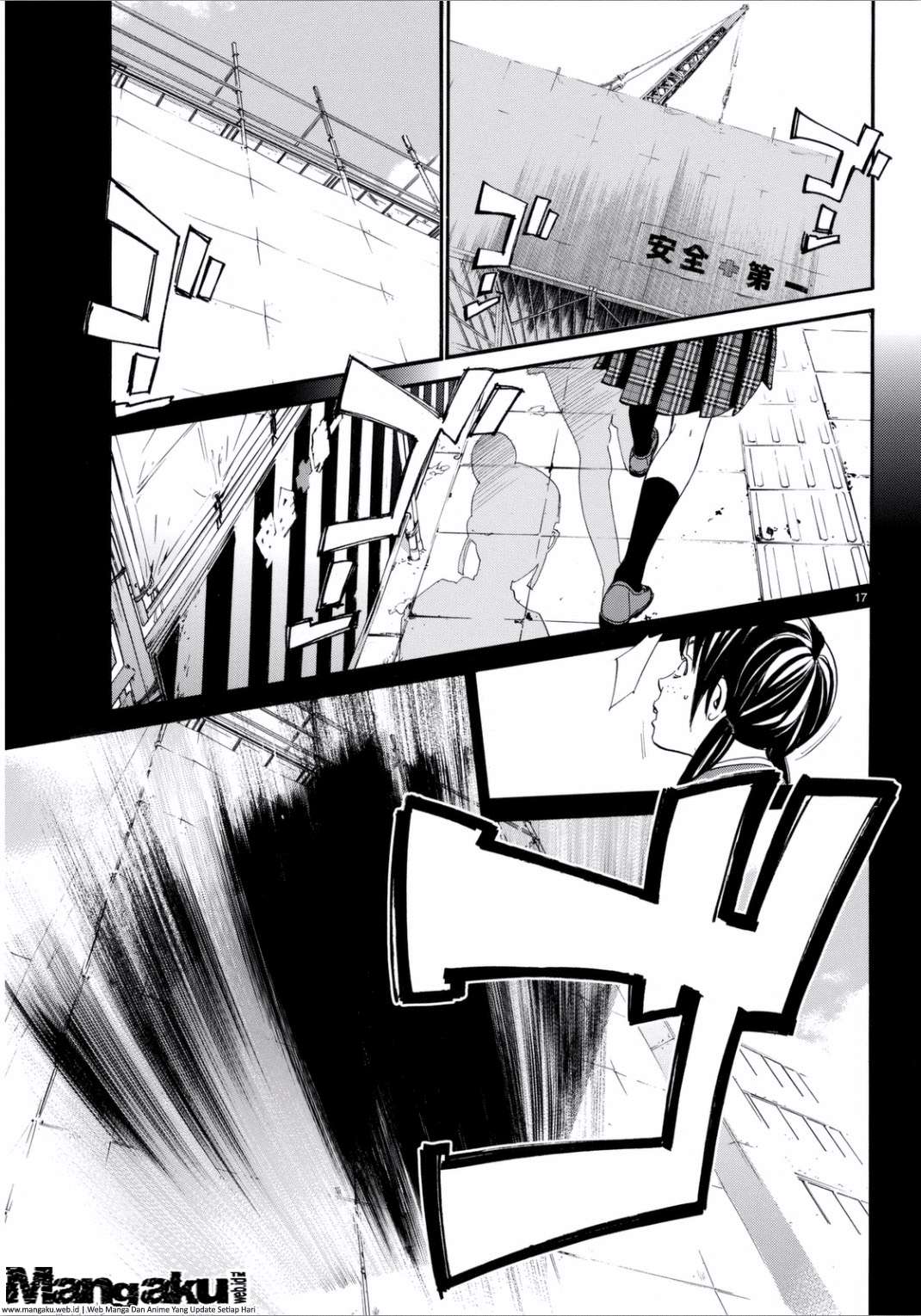 Noragami Chapter 53 - halaman 19
