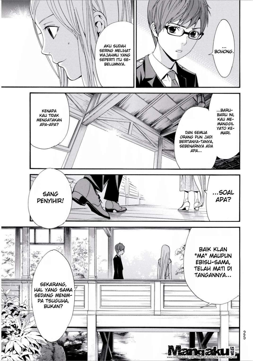 Noragami Chapter 53 - halaman 23