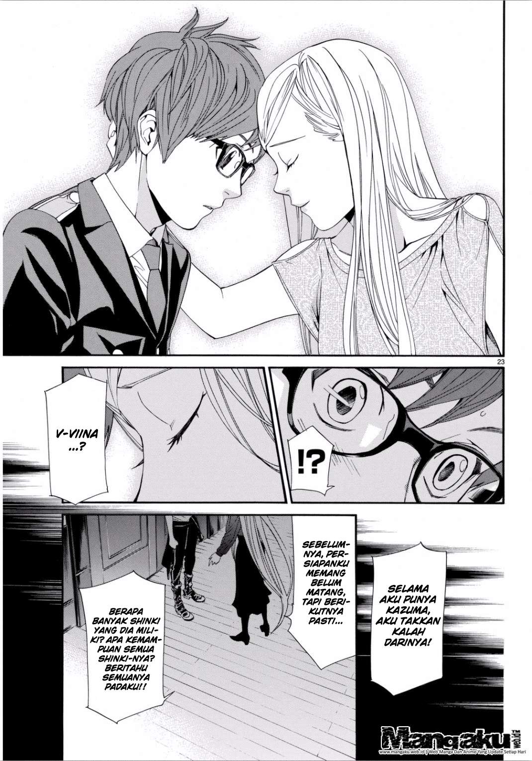 Noragami Chapter 53 - halaman 25
