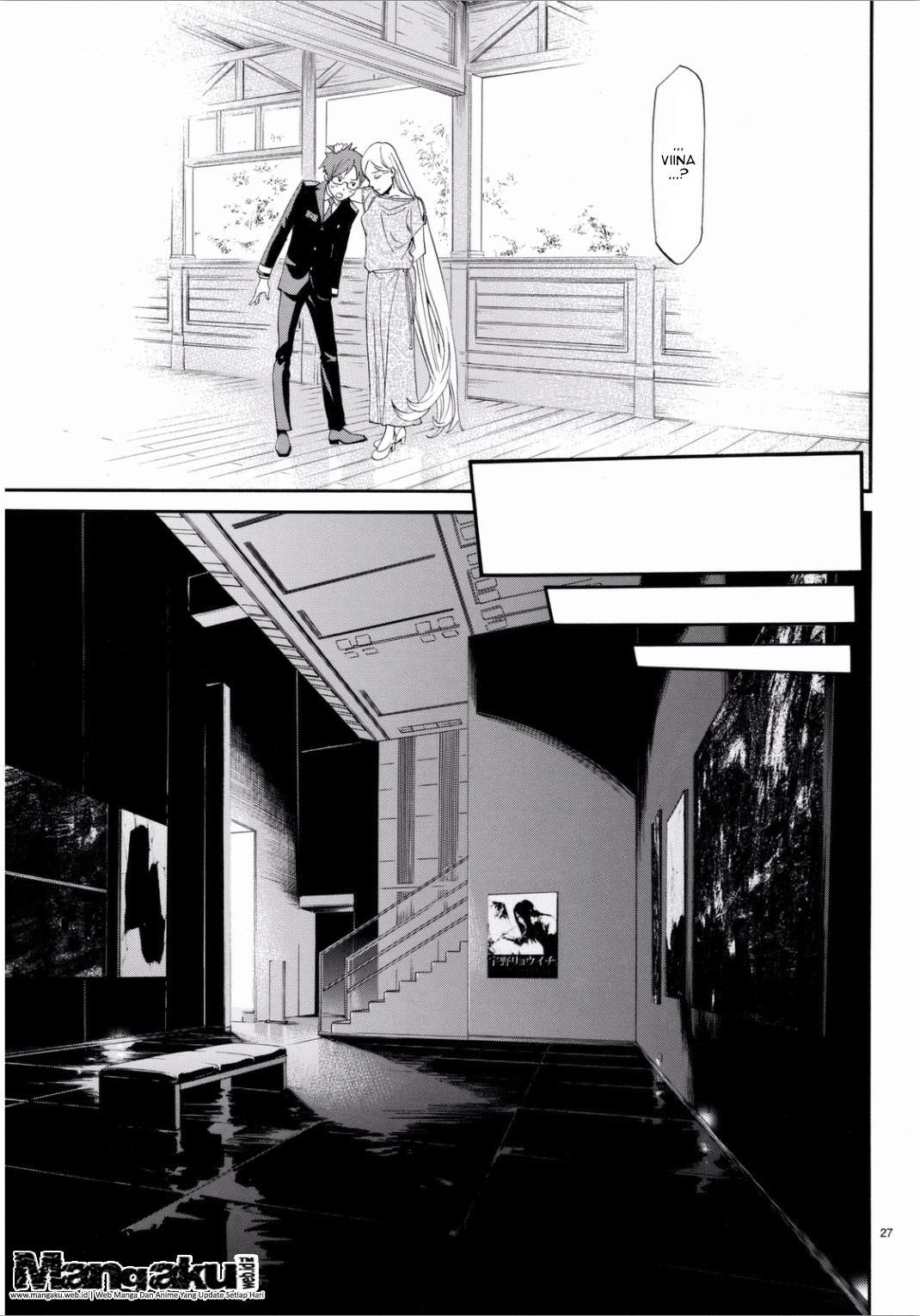 Noragami Chapter 53 - halaman 29