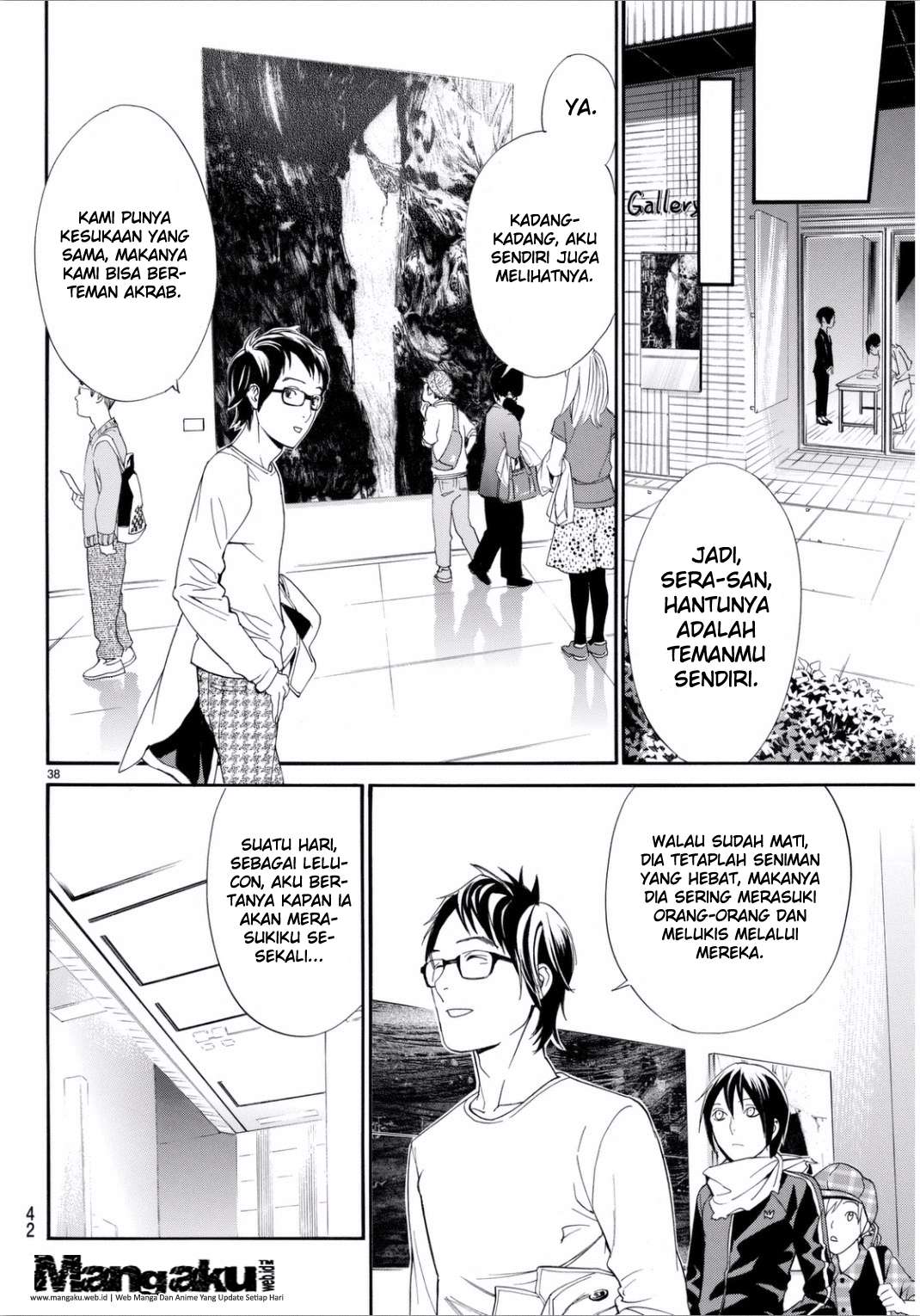 Noragami Chapter 53 - halaman 39