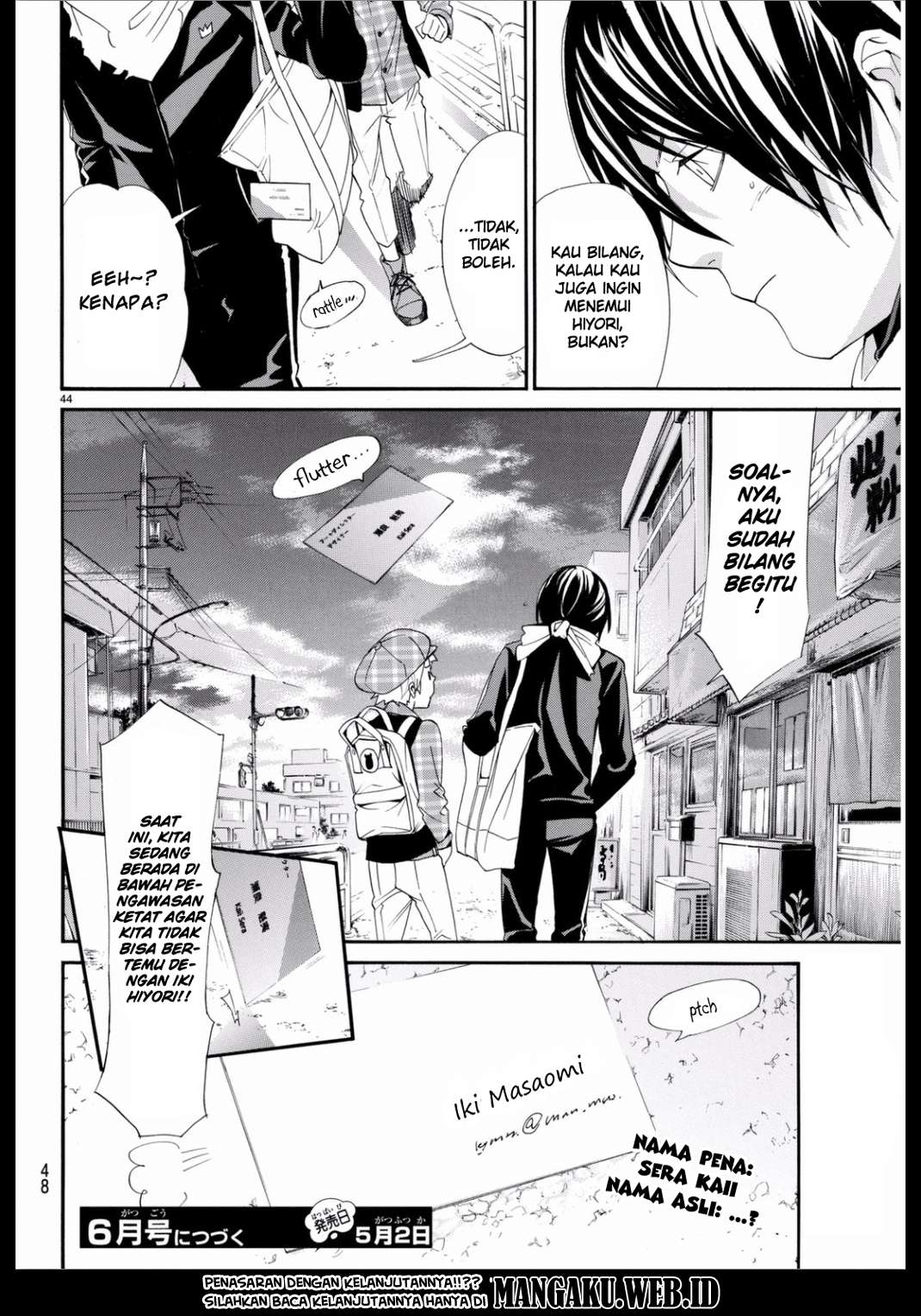 Noragami Chapter 53 - halaman 45