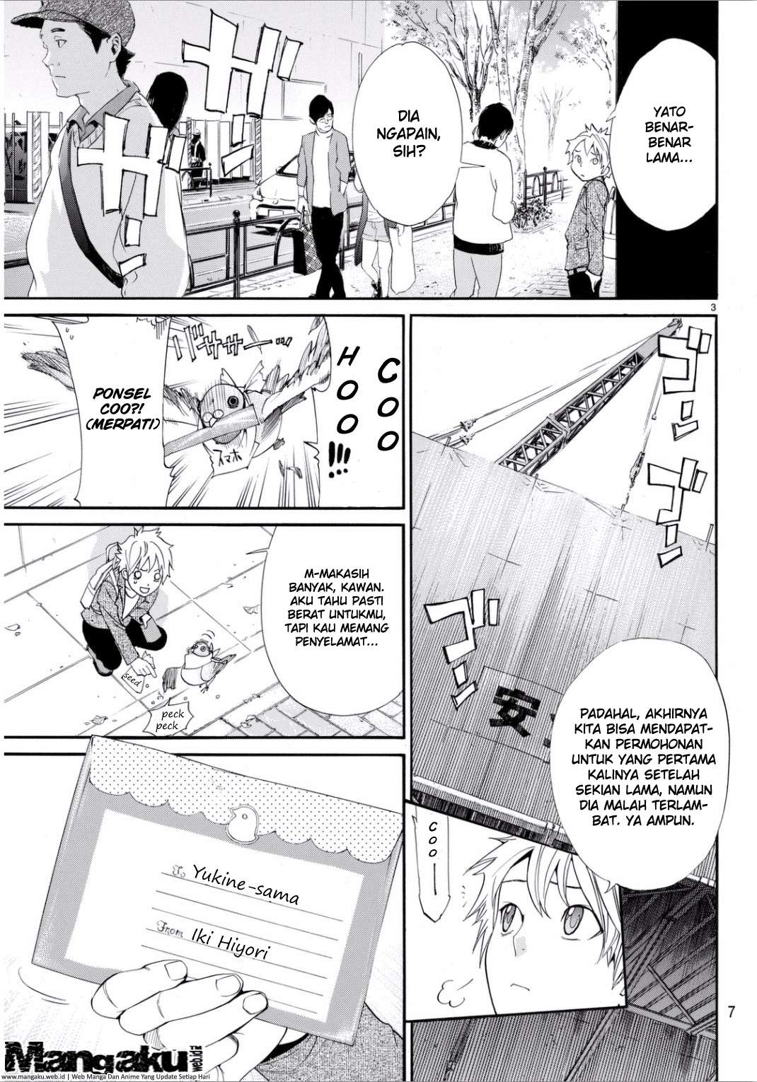 Noragami Chapter 53 - halaman 5