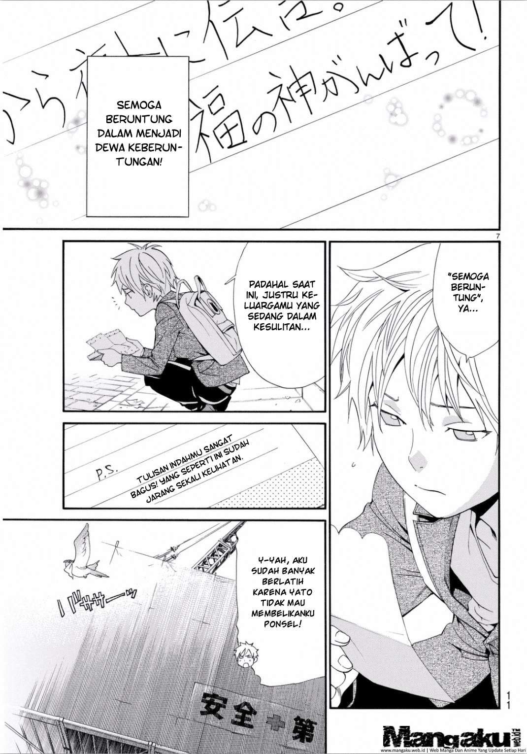 Noragami Chapter 53 - halaman 9