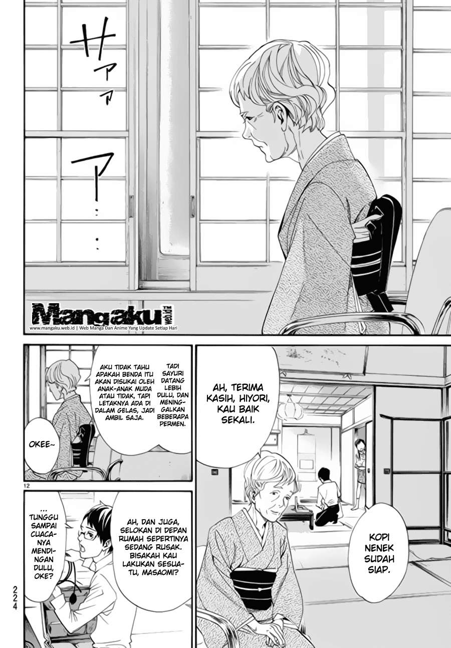 Noragami Chapter 54 - halaman 13