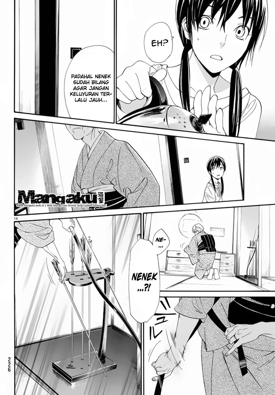Noragami Chapter 54 - halaman 15