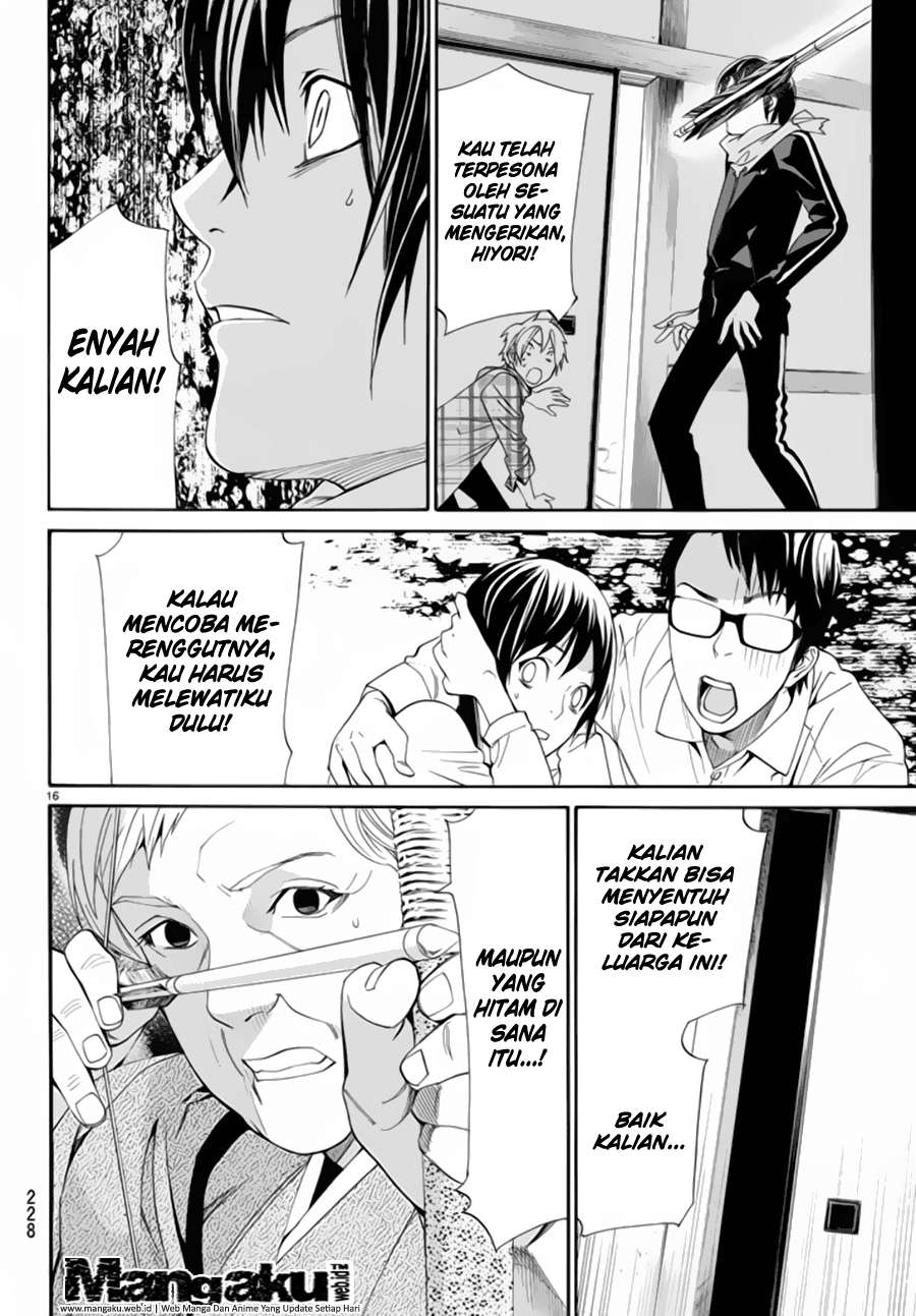 Noragami Chapter 54 - halaman 17