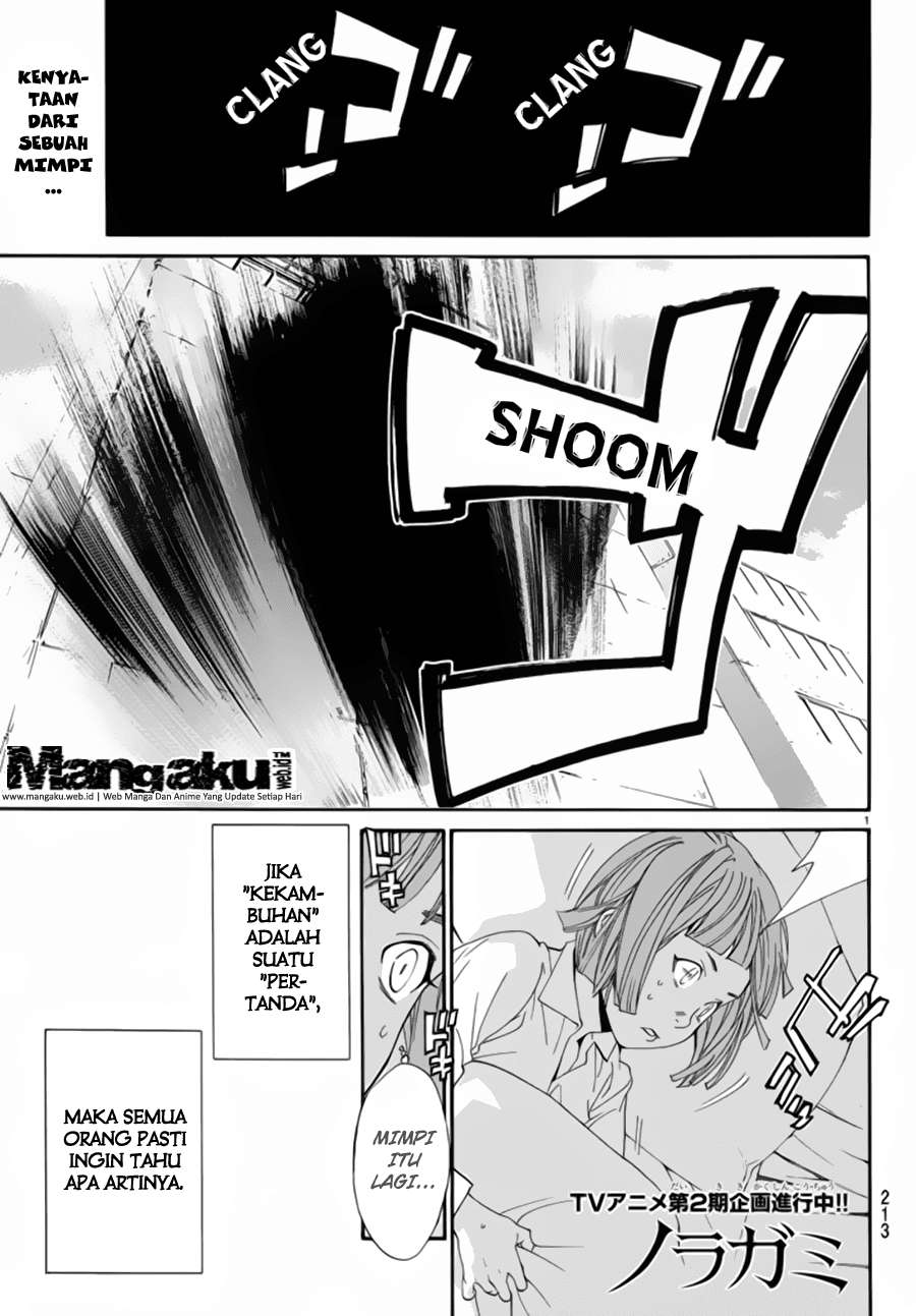 Noragami Chapter 54 - halaman 2