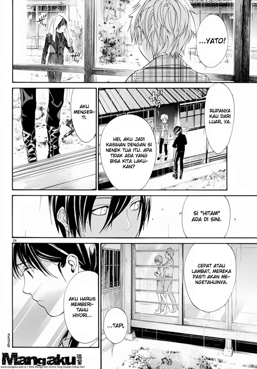 Noragami Chapter 54 - halaman 25