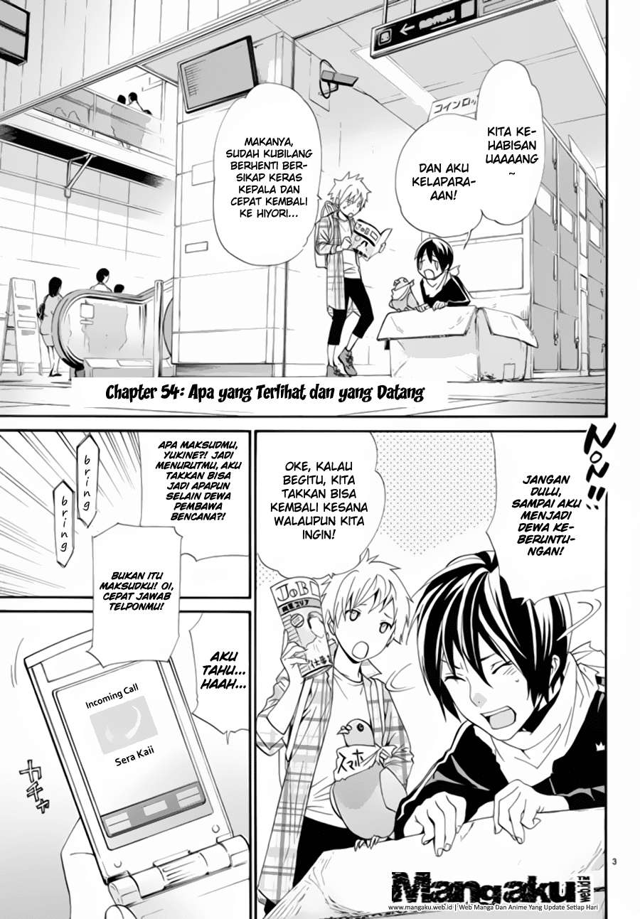 Noragami Chapter 54 - halaman 4