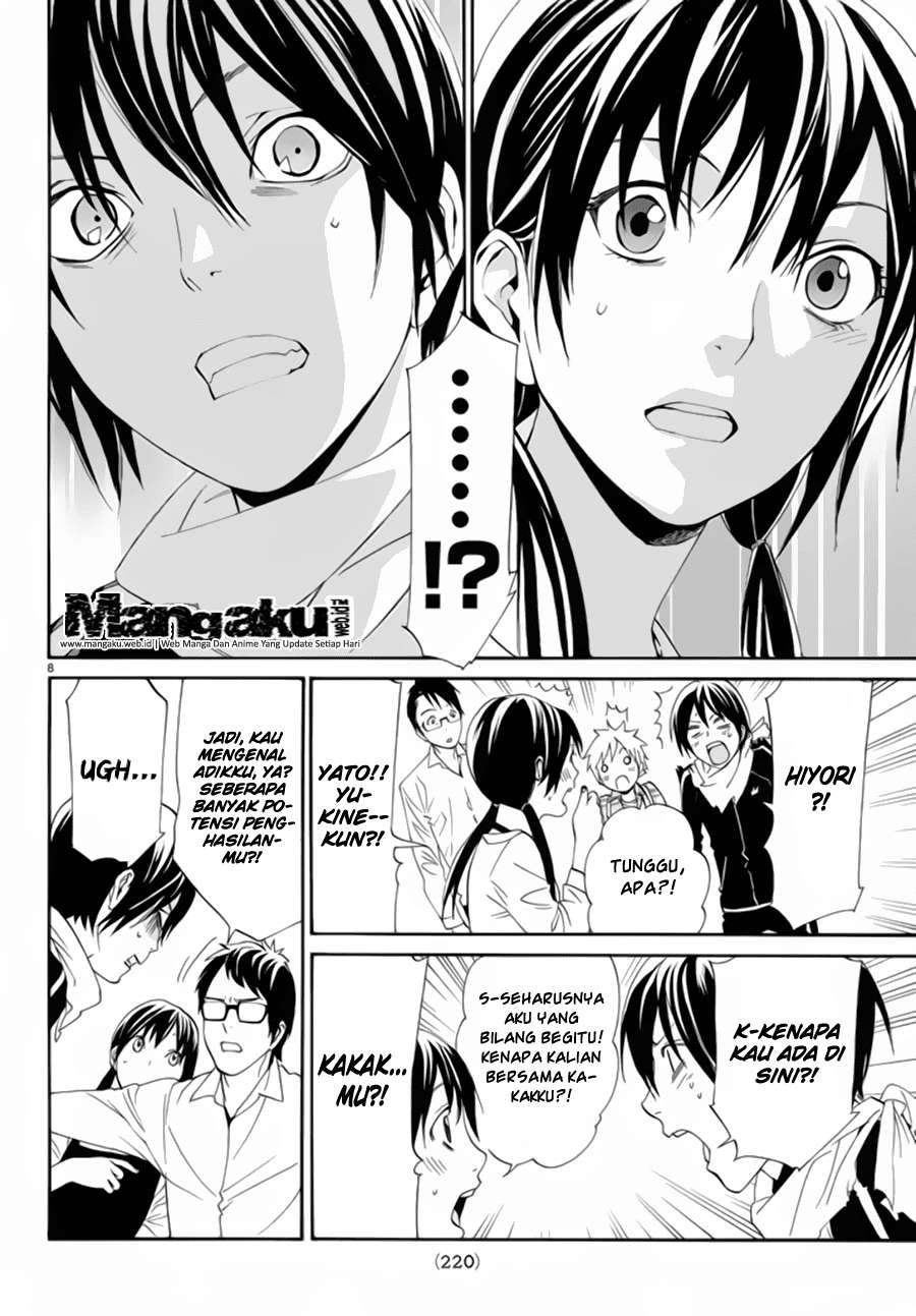 Noragami Chapter 54 - halaman 9